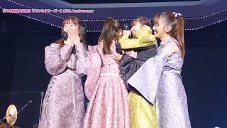 予約受付中！＞『代々木無限大記念日』Blu-ray & DVDのトレーラー映像