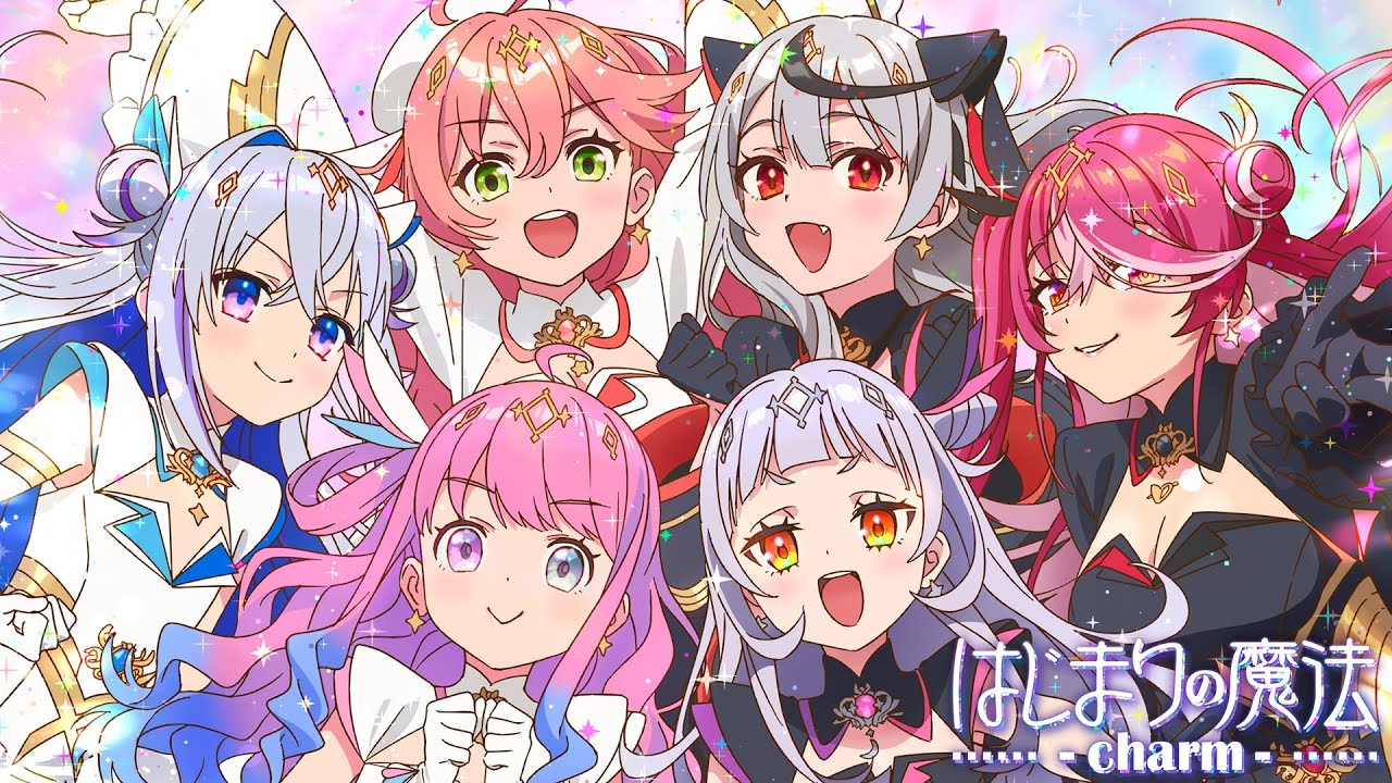 MV] Magical Girl holoWitches! - HajimarinoMahou-charm- (Kanata