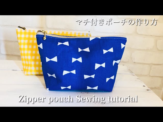 A step-by-step guide to making a gusseted pouch with a 20cm zipper