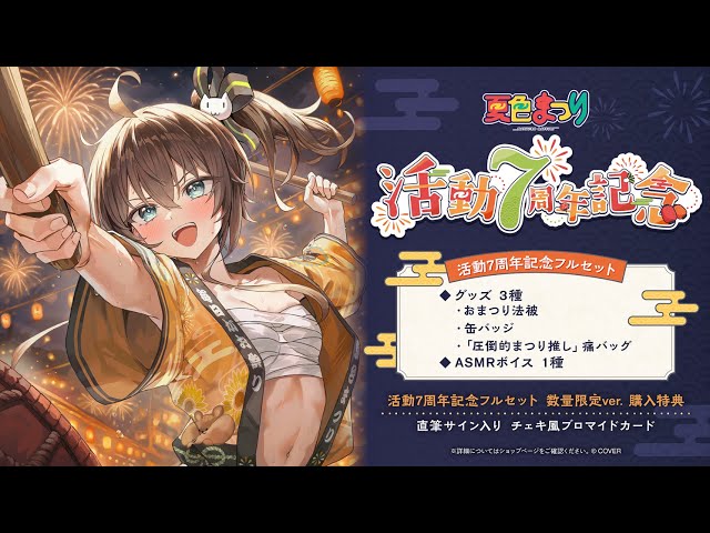 sddefault.jpg?v=683b1fb9