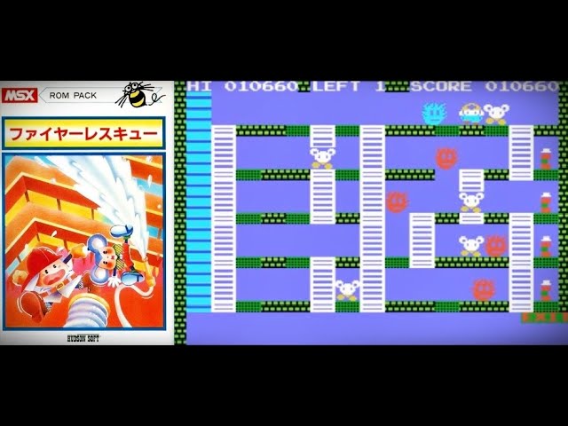 影、参上！MSX 「忍者・影」 Ninja Kage 1984.ハドソン Hudson Soft 二