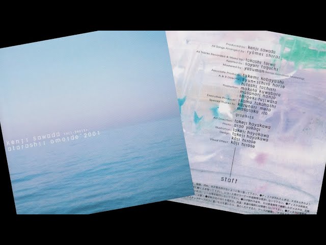 沢田研二 新しい想い出 2001 - YouTube