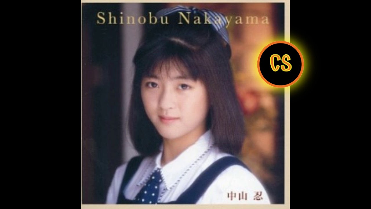 夏に恋するAWATENBO - YouTube