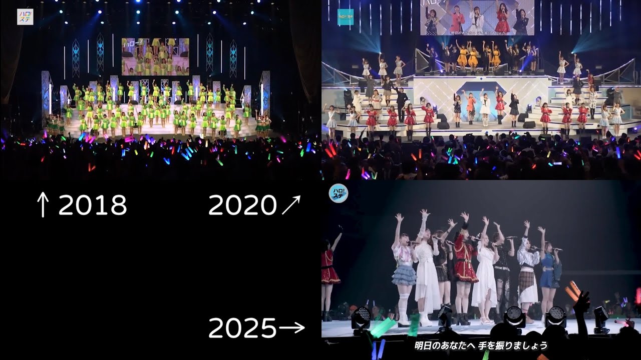 ✨️追加告知✨️】『太陽とシスコムーン 25 周年スペシャルツアー