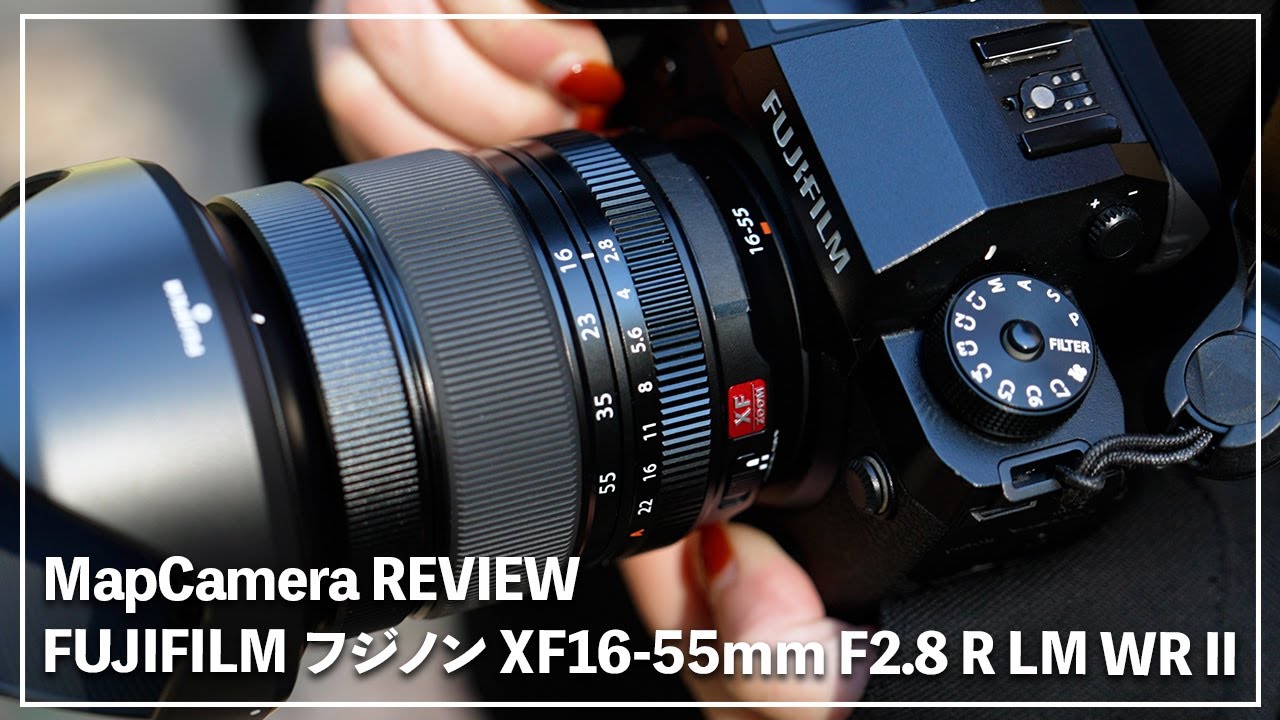 実機レビュー】極上の標準ズーム『FUJIFILM フジノン XF16-55mm F2.8 R