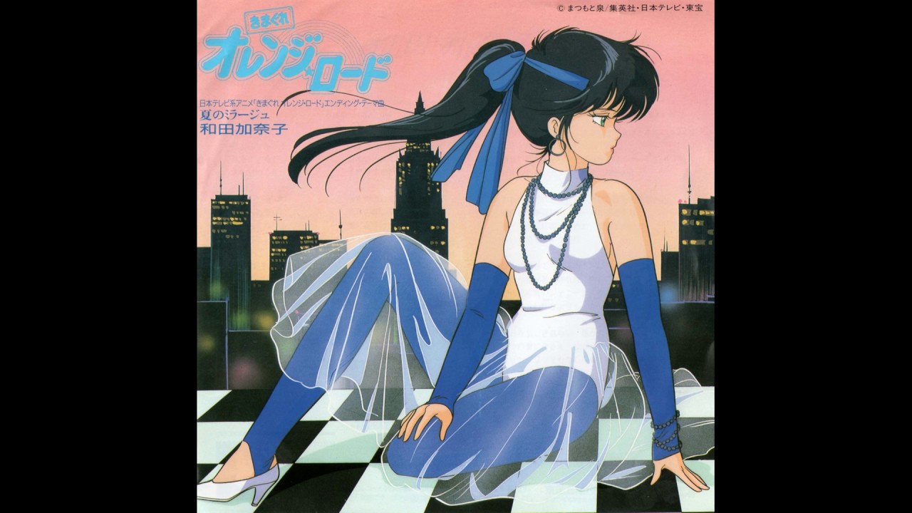 赤い華 ／ 錦城 薫 - YouTube