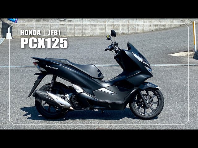 HONDA】PCX125｜JF81 - YouTube