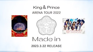 King & Prince アリーナツアー DVD ＆ ブルーレイ 『King & Prince