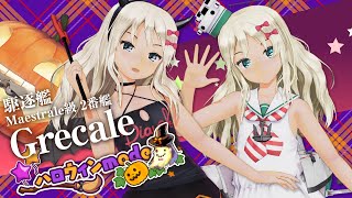 艦これアーケード 2023年【ハロウィンmode】紹介動画 - YouTube