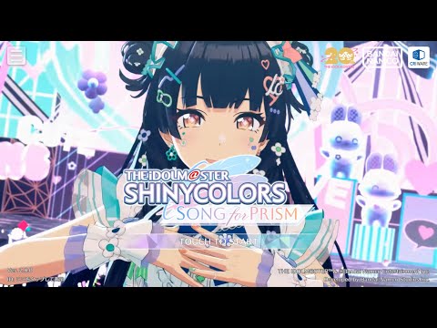 SONG for PRISM】 2nd Anniversary Title Calls (THE iDOLM@STER SHINY