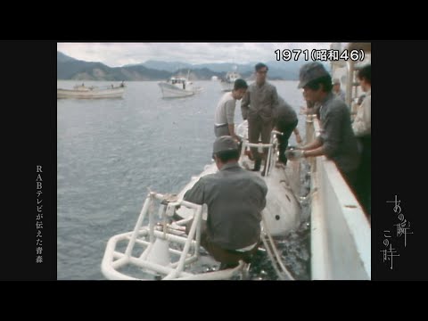 あの瞬この時 - YouTube