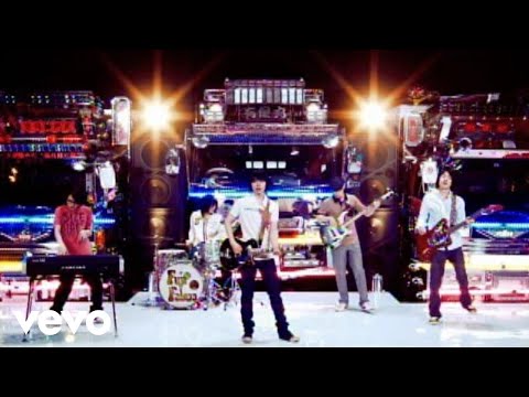 フジファブリック (Fujifabric) - Surfer King - YouTube