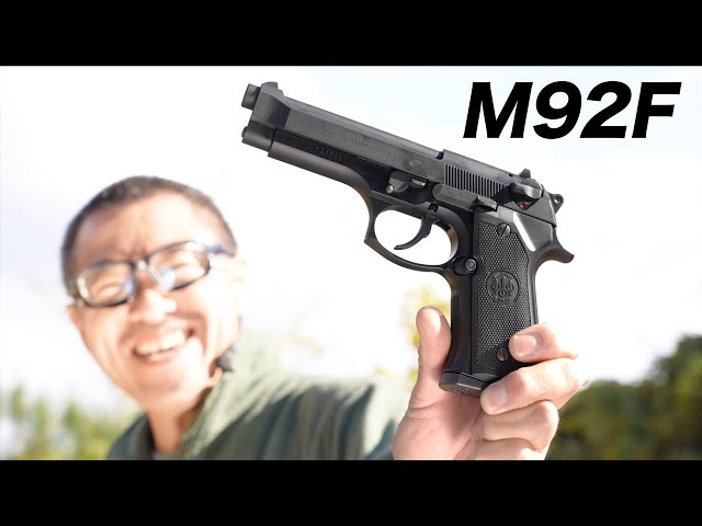 ベレッタM92F 東京マルイ ガスブローバックガスガン レビュー - YouTube