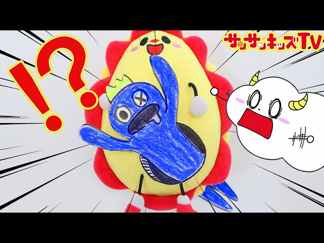 の*ん様 レインボーうんぴさん（手作り） の*ん様 レインボーうん