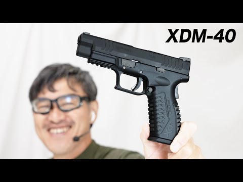 東京マルイ XD-M 10 ガスガン・MTM製 樹脂製ハンドガンケース付 東京