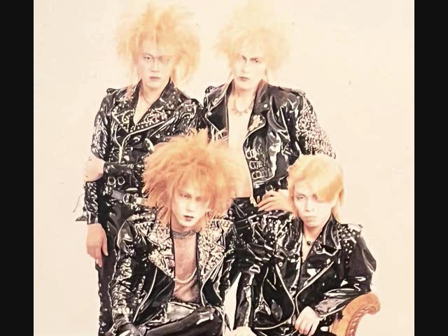 HQ Demo Tape Rip] La:Sadie's - ・・・生命ノ罪・・・ (1996, Pre-DIR