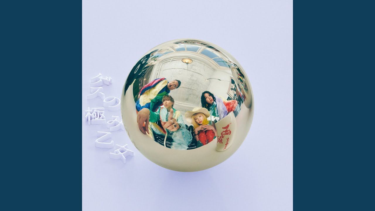 Maru (Best track) - YouTube