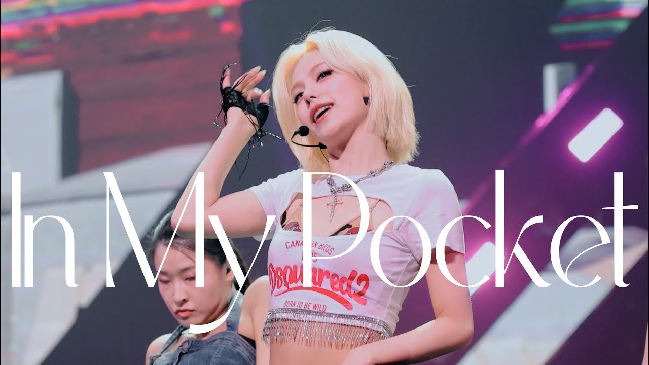 260213 POCKET -YEJI FOCUS 직캠 [4K] 있지 예지 ITZY FANCAM@ITZY 3RD