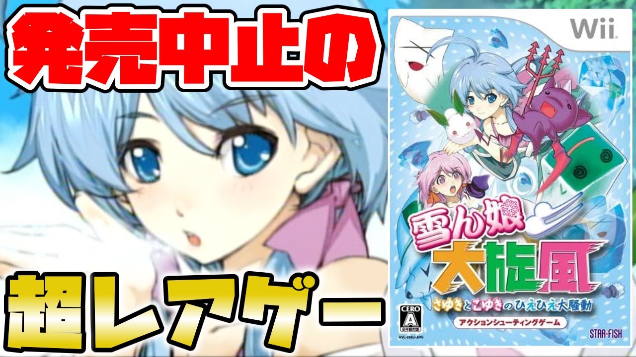 新・中華大仙 〜マイケルとメイメイの冒険〜 Amazon | 新・中華大仙 ~