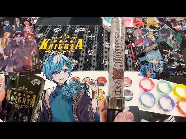 特別公開】まじでヤバい騎士Aの最新グッズを全て公開します。。 - YouTube