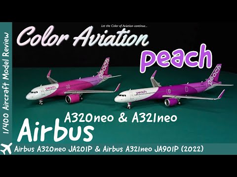 新品未開封 Jcwings 1/400 peach A321neo JA902P Jcwings 1/400 peach
