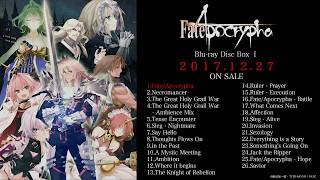 Blu-ray | TVアニメ「Fate/Apocrypha」公式サイト