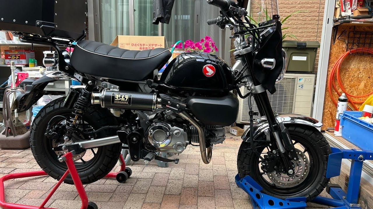 ホンダモンキー125 OVERフロントダウンフェンダースティ取付け - YouTube