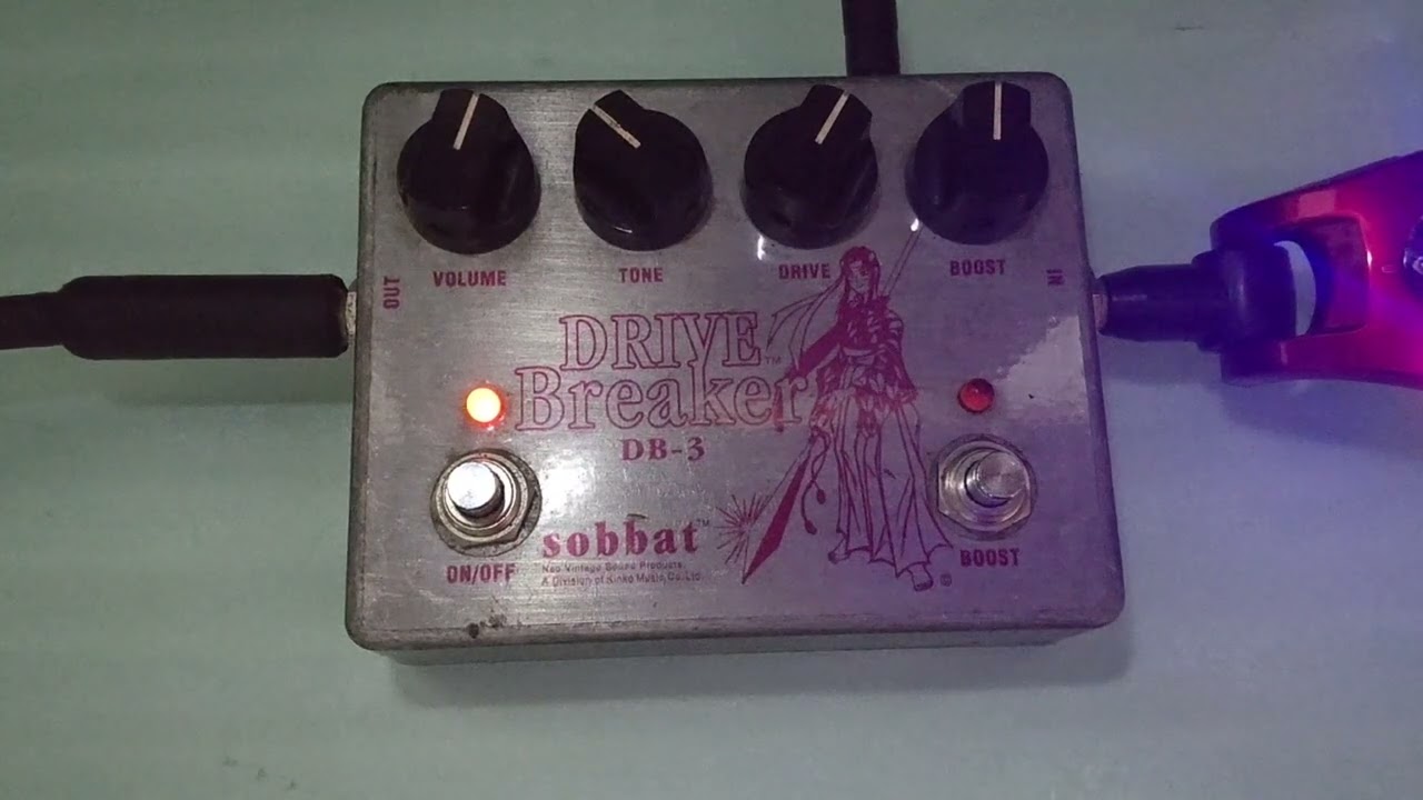 Sobbat Drive Breaker DB-3 - YouTube