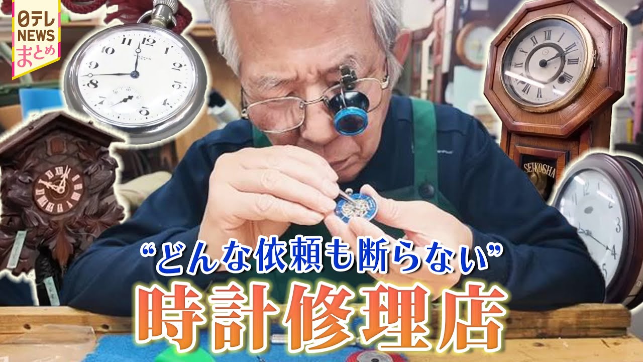 A Stroll Through the Past and Present] Kyoto's Shinshindo, the