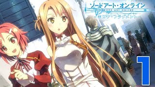 ソードアート・オンライン －ホロウ・フラグメント[Sword Art Online