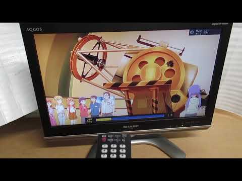 シャープ 20V型 液晶 テレビ AQUOS LC-20EX3 ハイビジョン 2008年