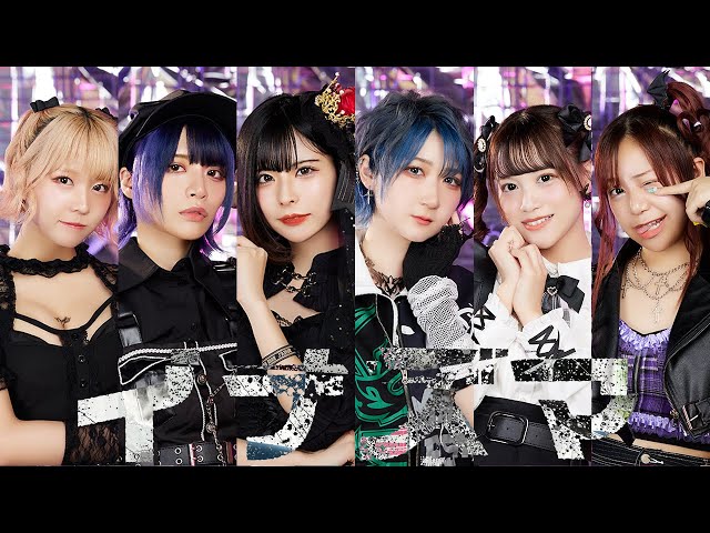 INAZUMA / STMLT - YouTube