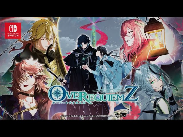 OVER REQUIEMZ - Nintendo Switch | Idea Factory | Japanzon - YouTube