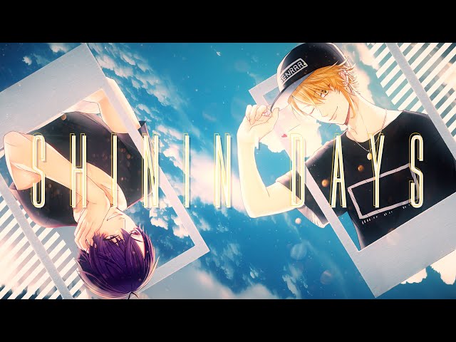 SHININ'DAYS／志麻＆センラ - YouTube