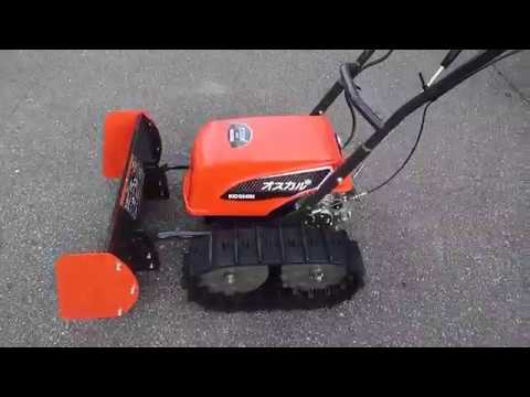 工進 ブレード型充電式除雪機 オスカルSR-350 富山県(有)田辺農機