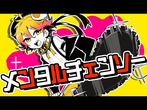 P丸様。 - YouTube