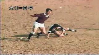1987年全国大学ラグビー選手権準決勝 大体大 vs 早稲田大 - YouTube