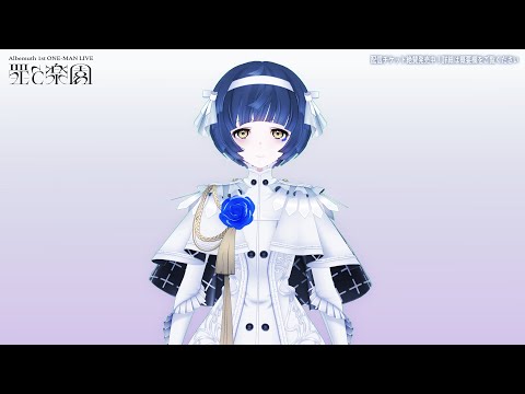 存流 -ᴀʀᴜ- - YouTube