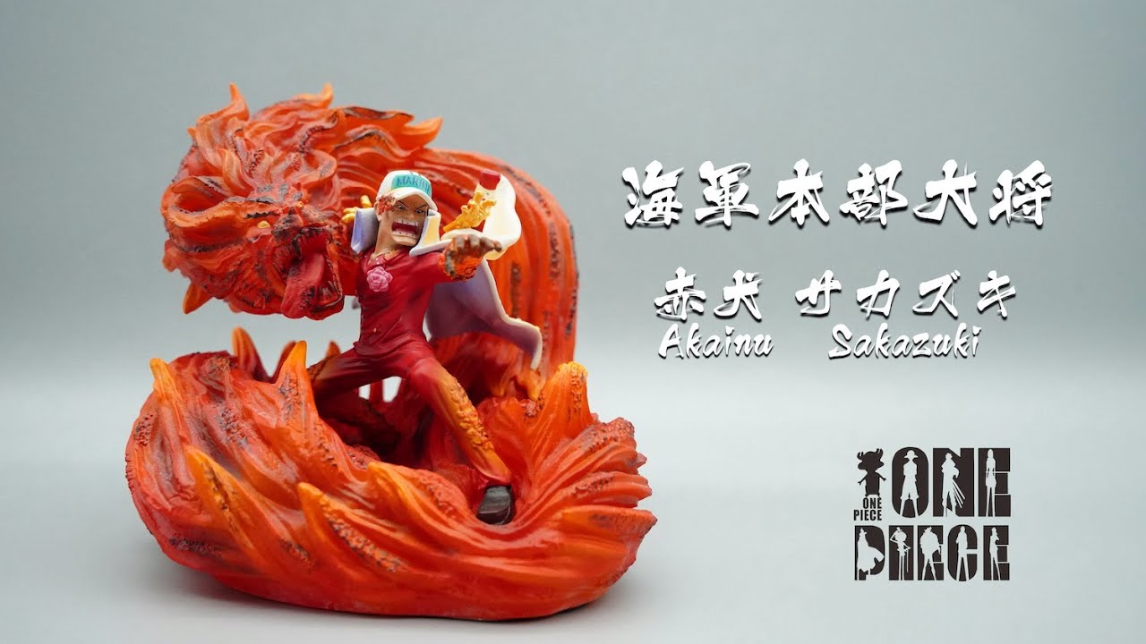 ☆One Piece Figures/ワンピース フィギュア☆海軍本部大将 赤犬