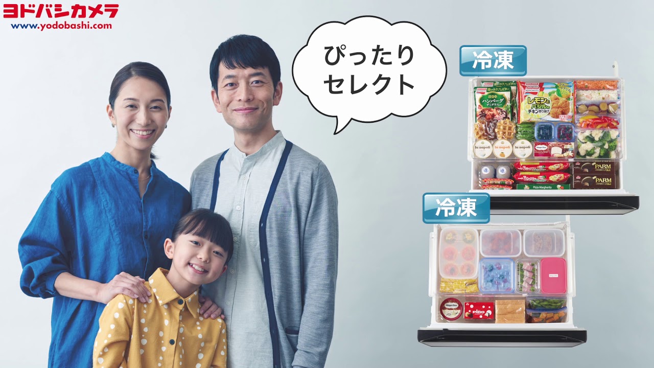 日立 R-KW57K XW / R-KX57K X【冷蔵庫】 - YouTube