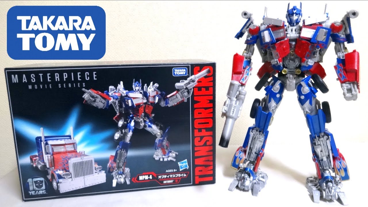 TAKARATOMY】Transformers MPM-4 Optimus Prime wotafa's review - YouTube