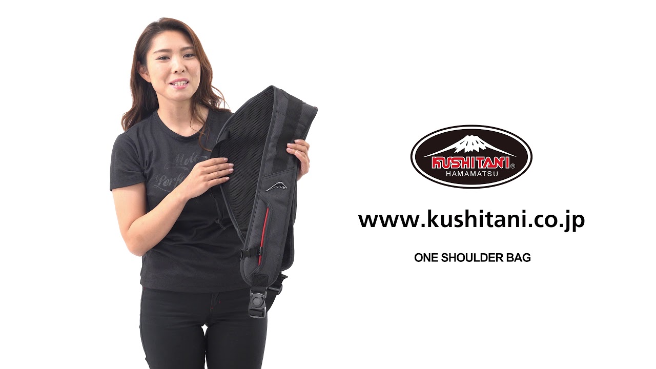 KUSHITANI K-3603 One-Shoulder Bag - YouTube