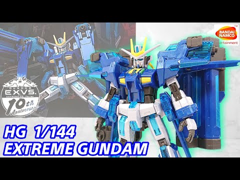 ガンプラ) マキオン限定特典!!! HG1/144 エクストリームガンダム