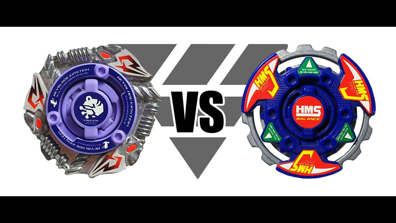 爆転シュートベイブレードHMS アインシュタインMS VS アドバンスアヴェ