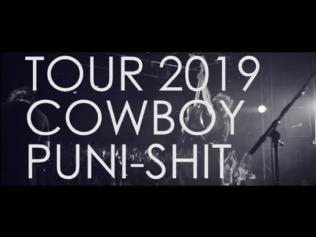 INORAN TOUR 2019 COWBOY PUNI SHIT LIVE in TOKYO trailer - YouTube