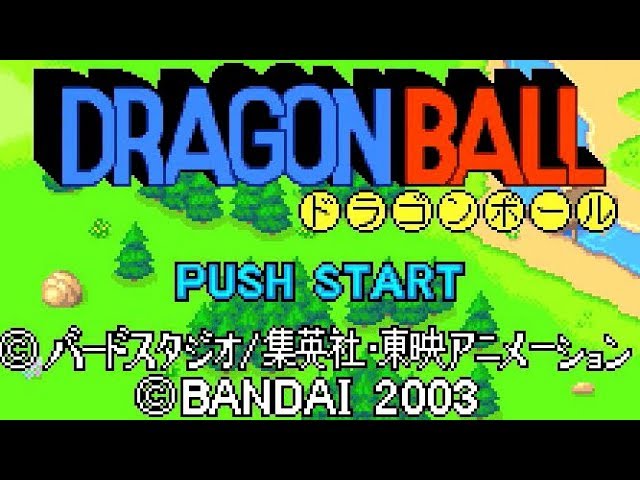 WS】ドラゴンボール【エンディングまで】 - YouTube
