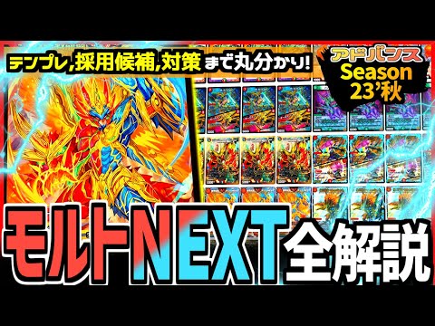 Textbook Series] Run through the Advanced environment with 