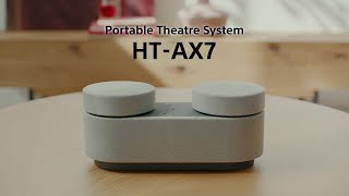 ポータブルシアターシステム:置けば、そこがシアター空間。THEミニマル