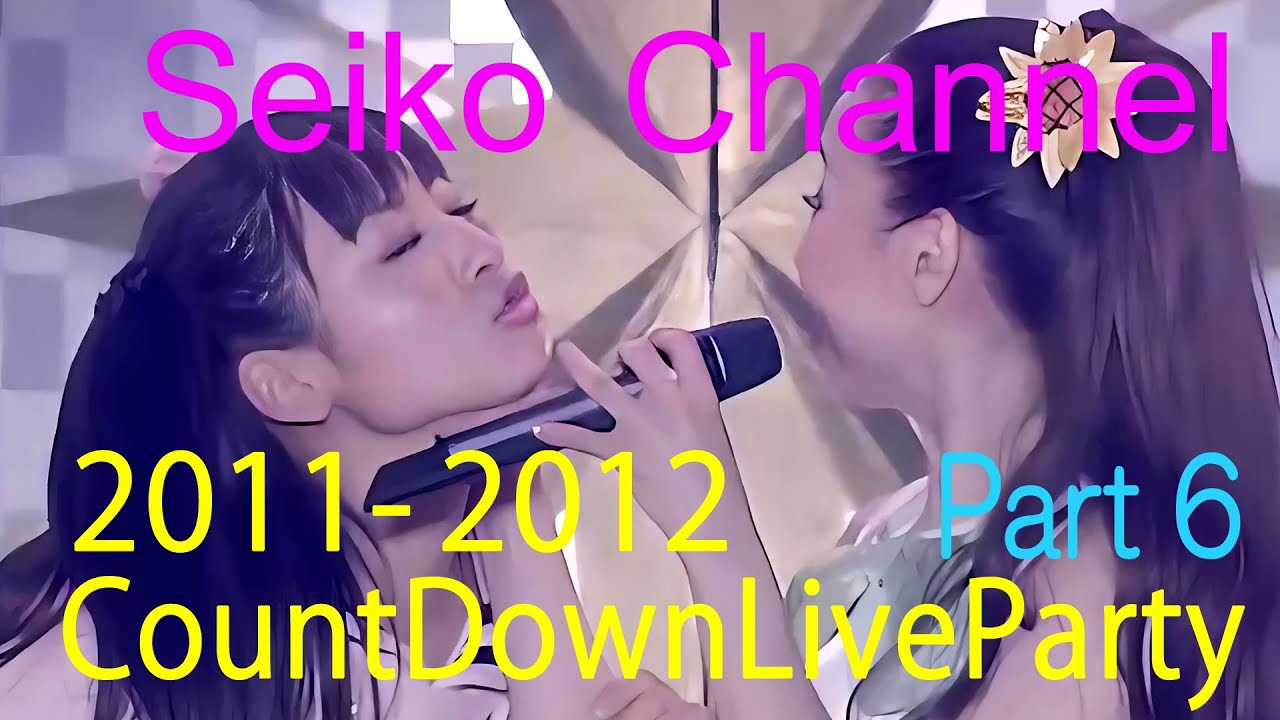 ネイティブHD画質】 松田聖子 － 聖子ちゃんと沙也加ちゃん最後の