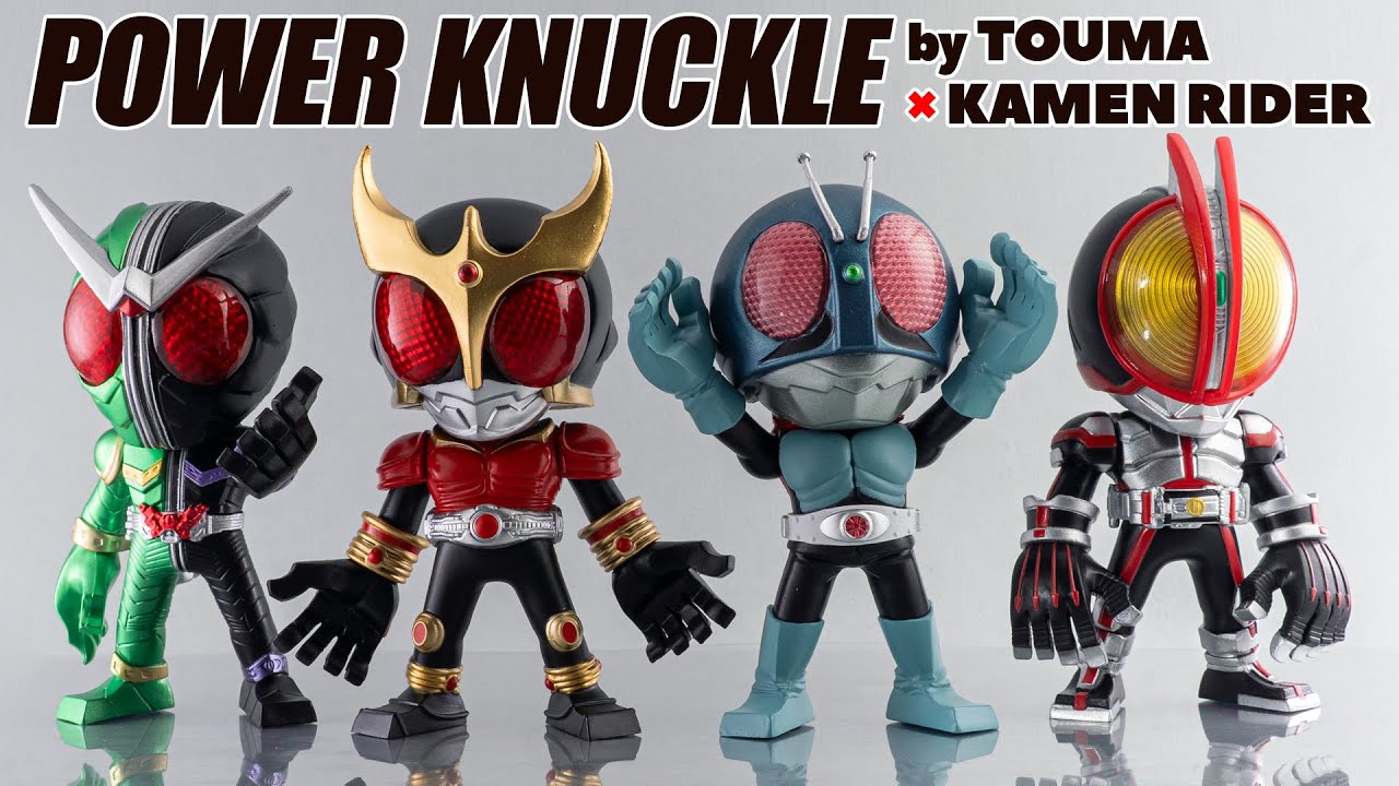 We unboxed the Kamen Rider giant fist deformed figure 
